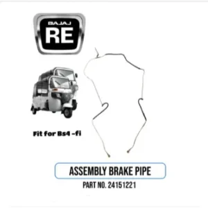Parts on Bike