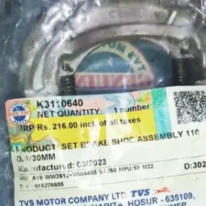 Parts on Bike