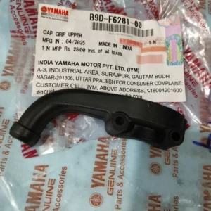 Parts on Bike