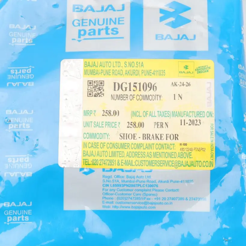 Bajaj Brake Shoe For Avenger Street 160, Avenger 220, Avenger 200, Avenger 180 - Image 3