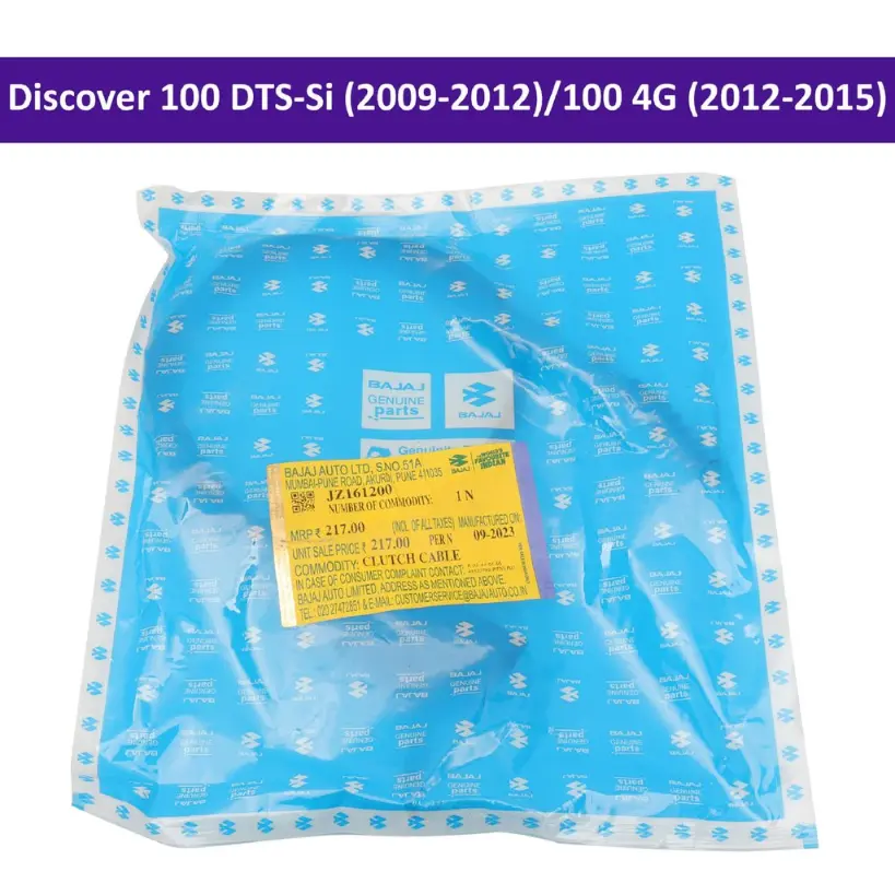 Bajaj Clutch Cable For Discover 100 Dtsi (2009-12), Discover 100 4g (2012-15)