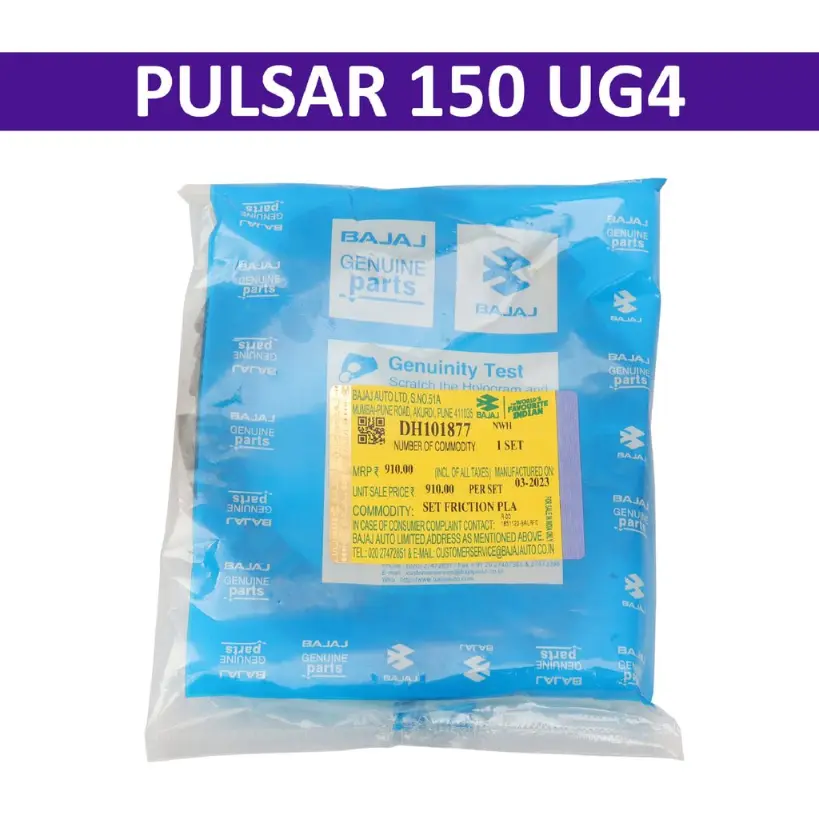 Bajaj Clutch Plate For Pulsar 150 Ug4