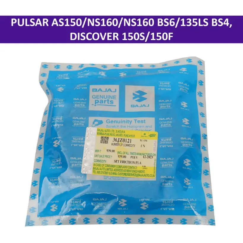 Bajaj Clutch Plate For Pulsar As150, Pulsar Ns 160, Pulsar 135ls Bs4, Discover 150s - Image 2