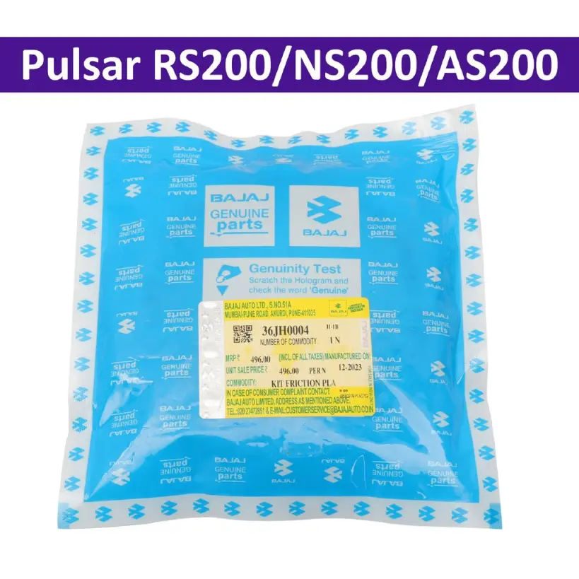 Bajaj Clutch Plate For Pulsar Rs200, Pulsar Ns200, Pulsar As200
