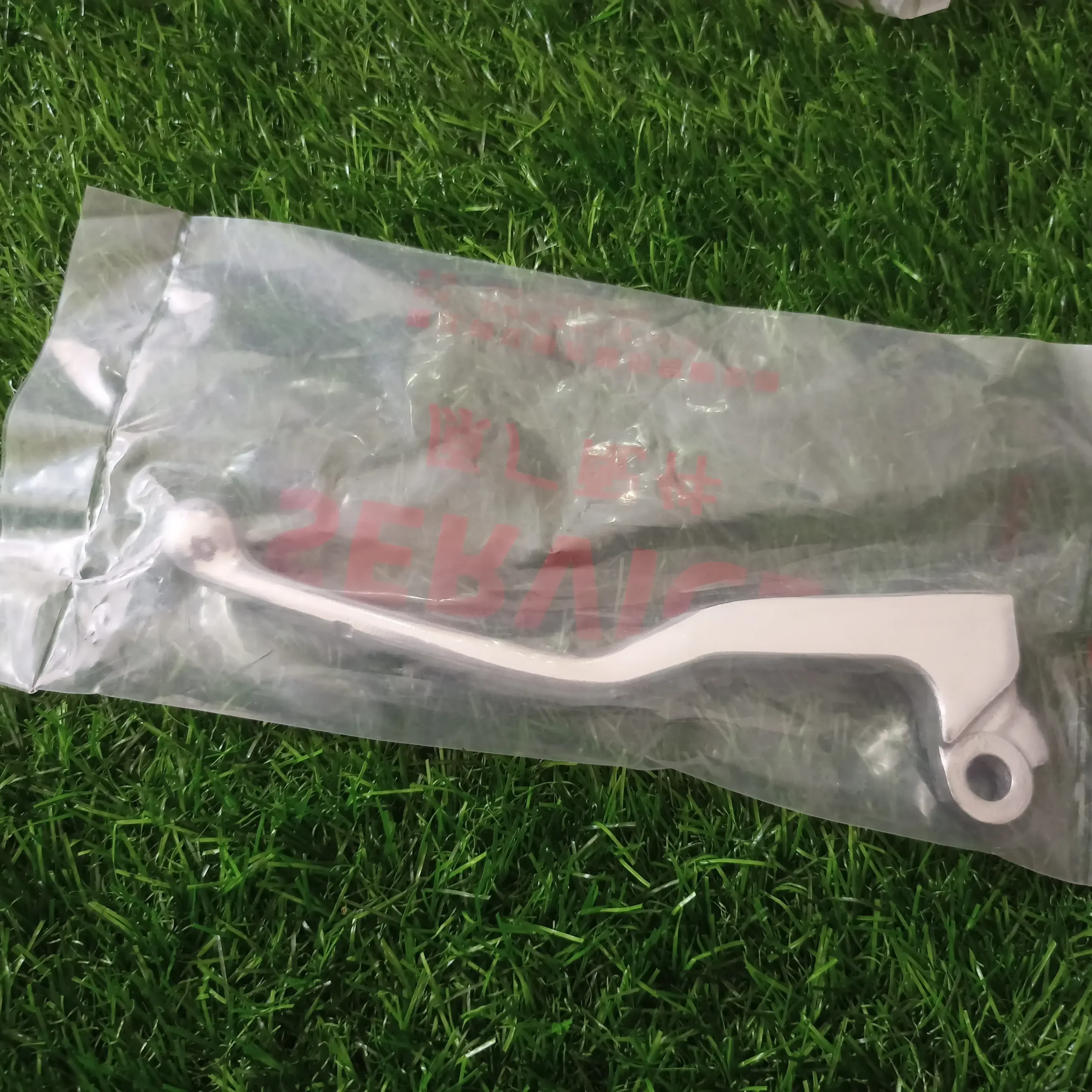 Benelli 600 Tnt600 600i Clutch Lever | Apna Dukaan |