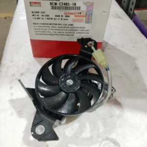 Parts on Bike