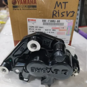 Parts on Bike