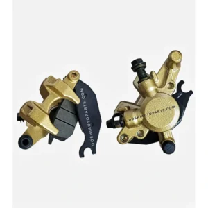 Parts on Bike