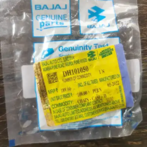 Parts on Bike