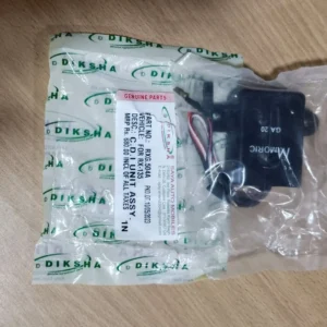 Parts on Bike