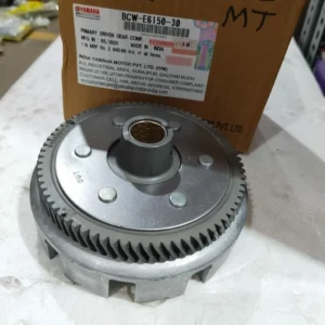 Parts on Bike