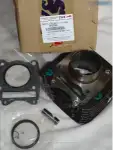 Parts on Bike
