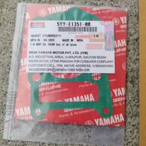 Parts on Bike