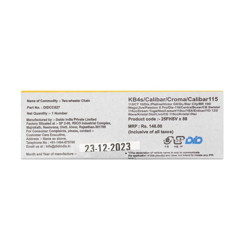 Bajaj Did Timing Chain For Boxer, Ct 100, Platina - Image 3