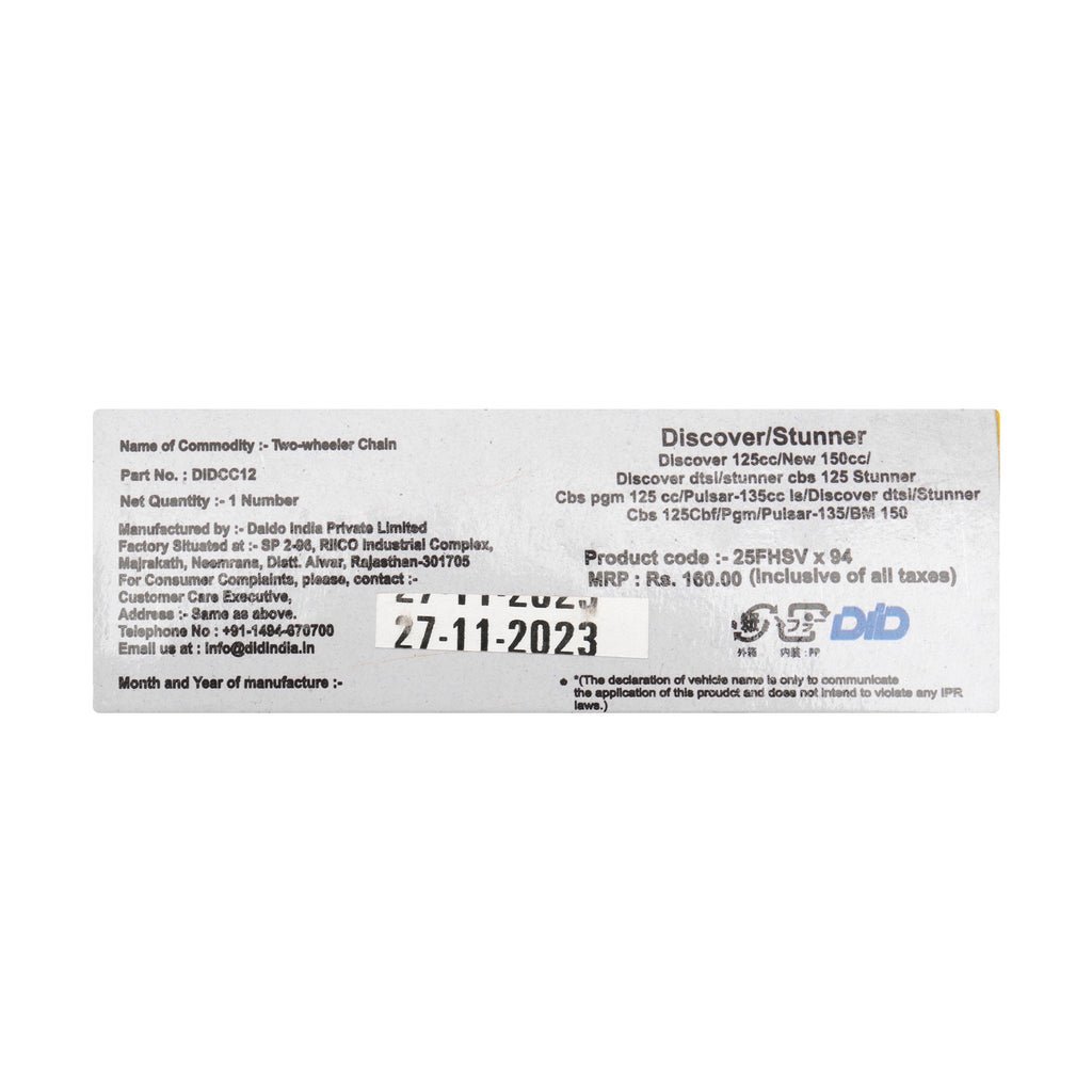 Honda Did Timing Chain For Discover 125, Pulsar 135, Shine - Image 3