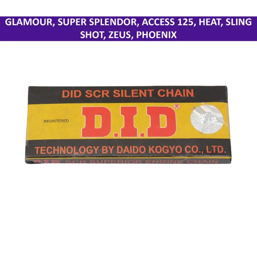 Suzuki Did Timing Chain For Glamour, Super Splendor, Access 125 - Image 2