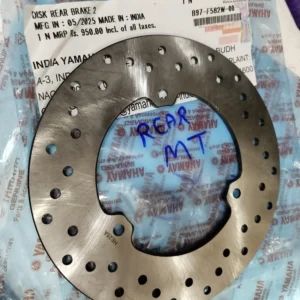 Parts on Bike