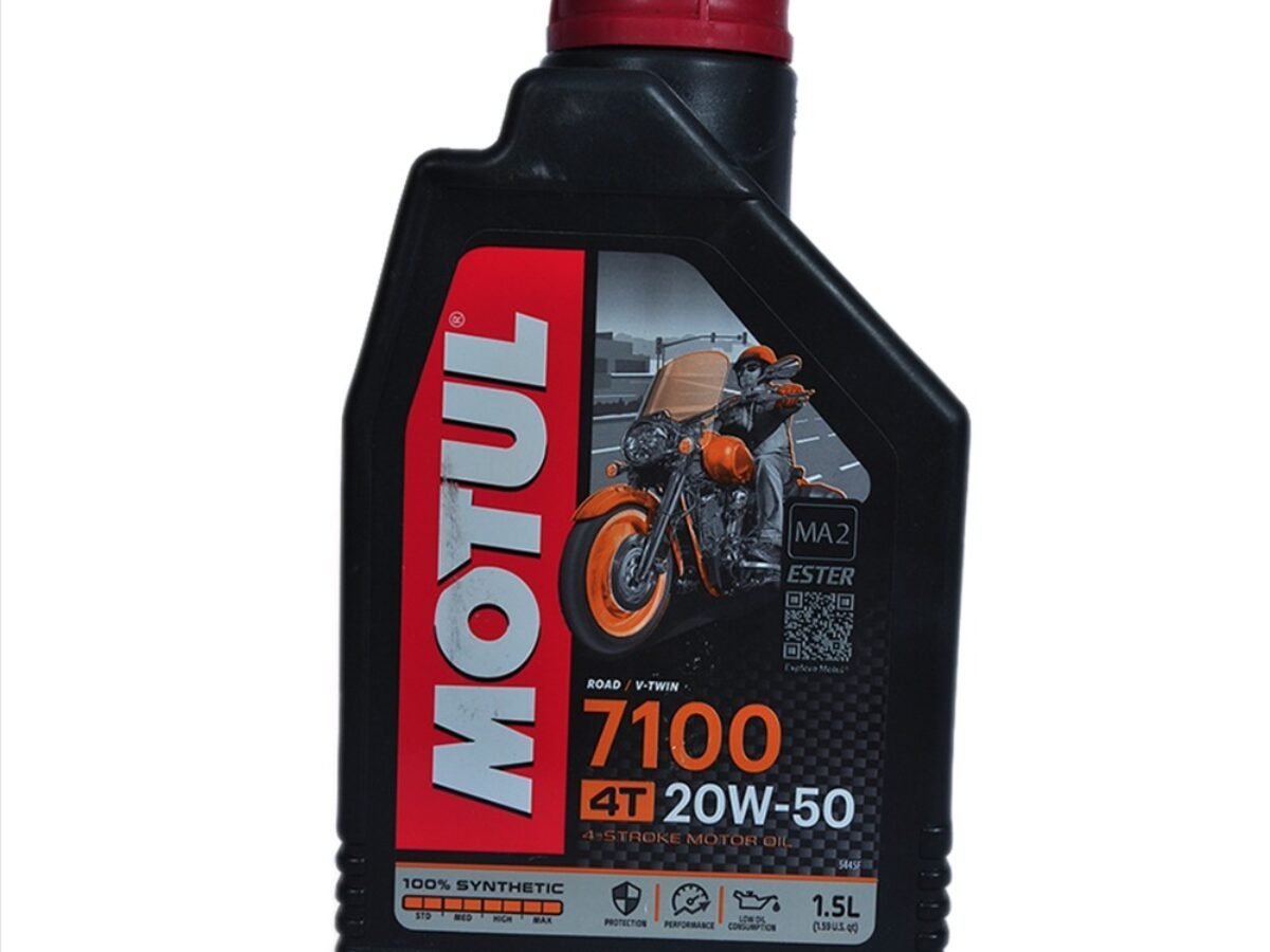 KTM Duke 200 Rc 200 Bike Engine Oil 7100 20w50 - Image 2
