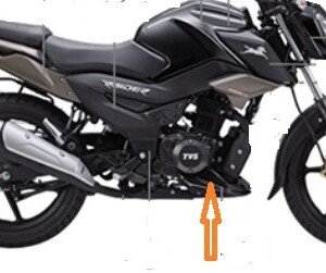 Parts on Bike