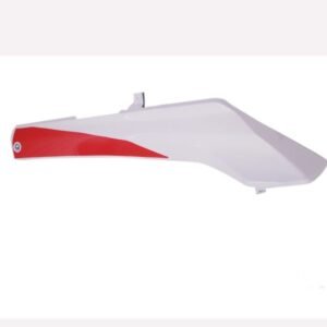 Foot Trim Fit For Honda Dio New Model Sunbeam White (red Sticker)