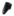 Front Fender/mudguard-honda Grazia Black