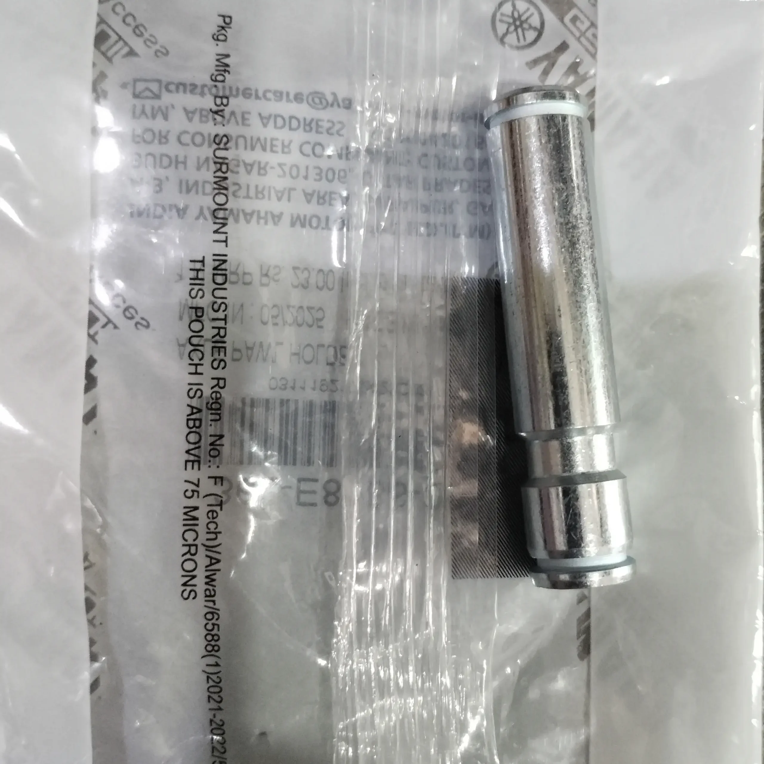 Yamaha GEAR LEVER PIN RX SERIES
