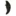 Genuine Front Mudguard Black For Hero Splendor Bs6