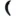 Genuine Front Mudguard Black For Tvs Centra
