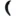 Genuine Front Mudguard Black For Tvs Star City Pls