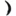 Genuine Front Mudguard Black For Tvs Star Dlx