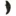 Genuine Front Mudguard Black For Yamaha Crux