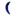 Genuine Front Mudguard Blue For Tvs Star City Pls
