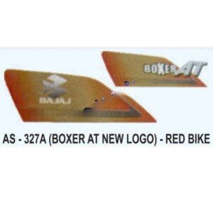 Parts on Bike