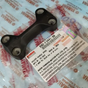 Parts on Bike