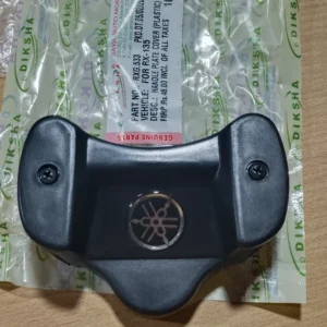 Parts on Bike