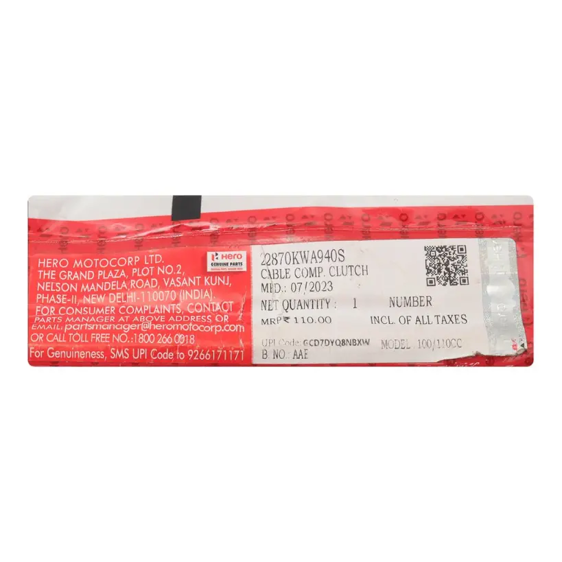 Hero Clutch Cable For Passion Pro - Image 3