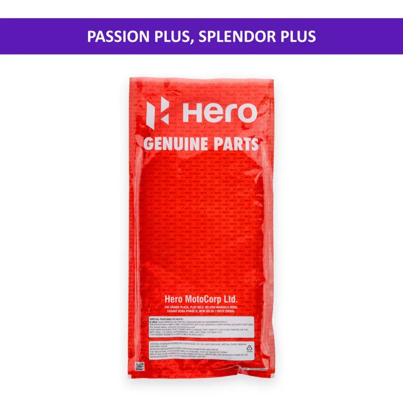 Hero Front Brake Cable For Passion Plus, Splendor Plus - Image 2