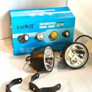 LIU HJG Vintage auxiliary lights artless white