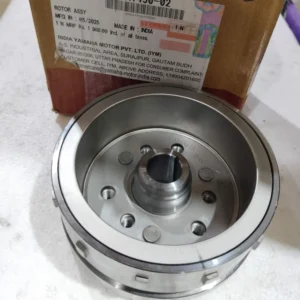 Parts on Bike