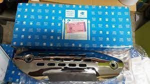 Parts on Bike