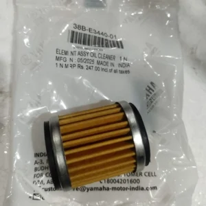 Parts on Bike