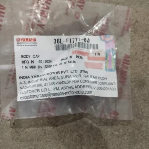 Parts on Bike
