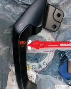 Parts on Bike