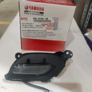 Parts on Bike