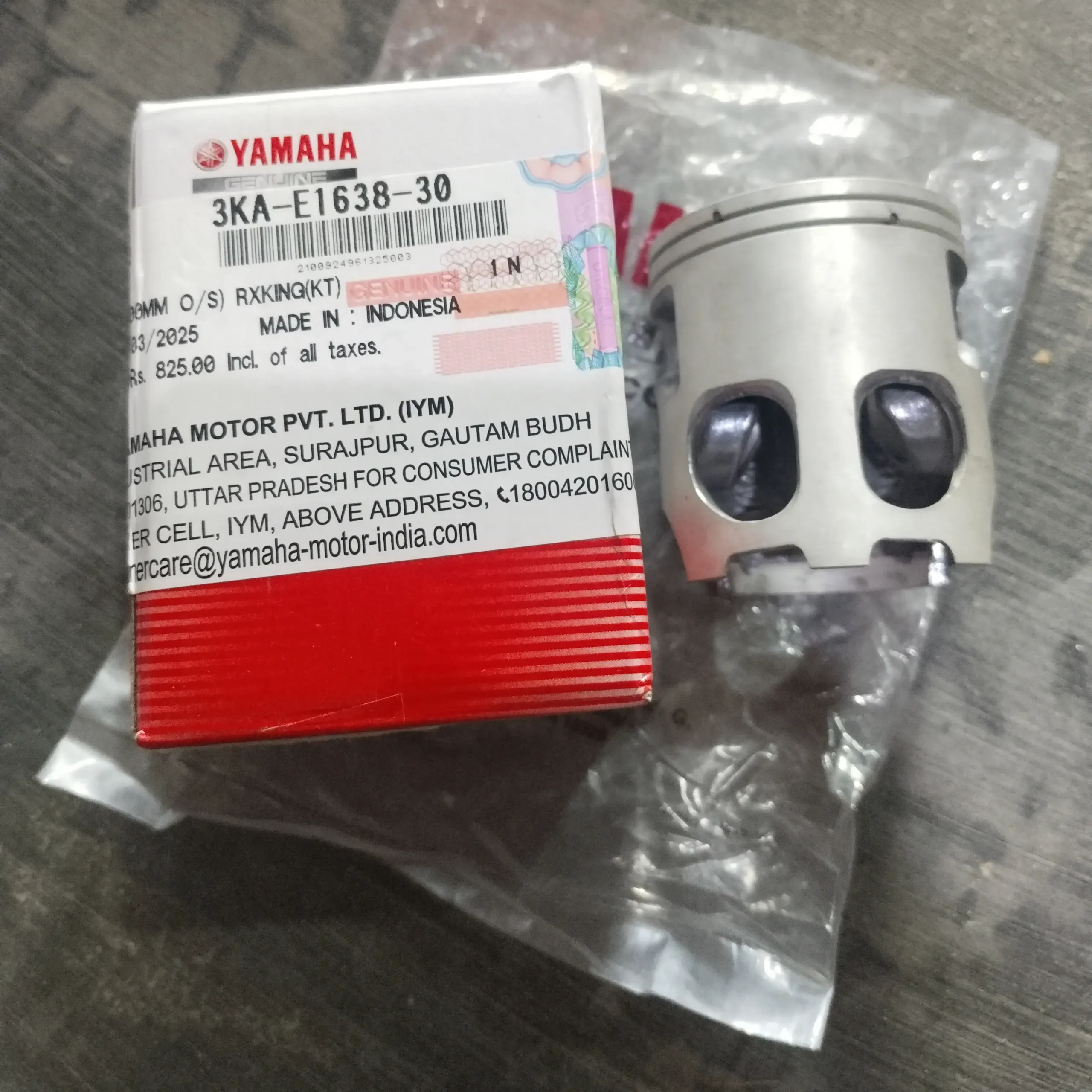 Yamaha Piston 1mm O/S Size Rx King/Rxz/Rxg/Rx 135 Original