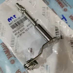 Parts on Bike