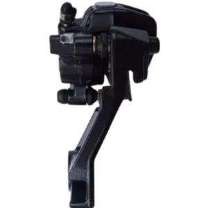 Parts on Bike