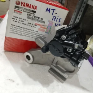 Parts on Bike