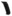 Rear Cowl Center Plate Fit For Honda Unicron Black