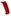 Rear Cowl Center Plate Fit For Honda Unicron Candy Blazing Red